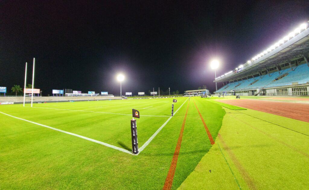 HFC Bank Stadium